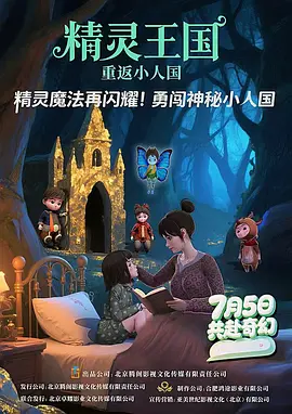 懂色一区二区二区av免费观看